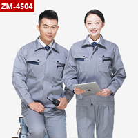 秋冬季長袖工作制服定制