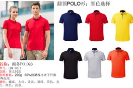 polo衫現(xiàn)貨，經(jīng)過除毛、軟化等特殊工藝處理的100%棉