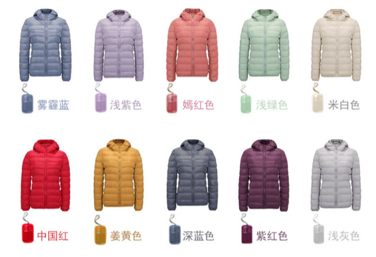 冬季保暖短款羽絨服定制logo用什么樣工藝最合適？