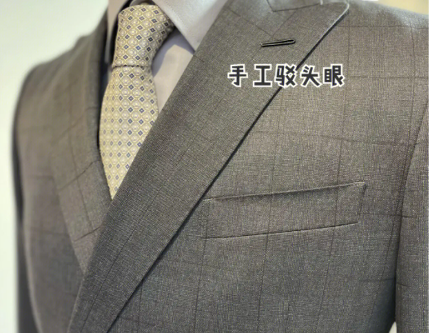 企業(yè)有必要定做團(tuán)體職業(yè)裝西服嗎？