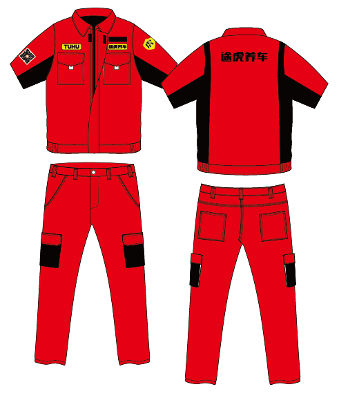 汽車美容行業(yè)工作服設(shè)計圖 汽車美容行業(yè)工作服設(shè)計圖