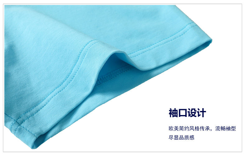 全棉T恤衫袖口設計 全棉T恤衫袖口設計